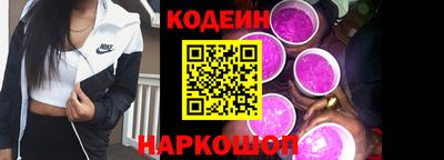 MESCALINE Нальчик