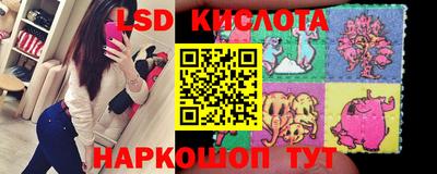 кристаллы Нарткала
