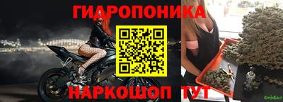 кристаллы Нарткала