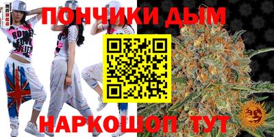 MESCALINE Нальчик