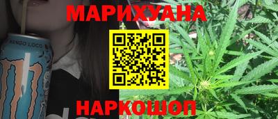 MESCALINE Нальчик