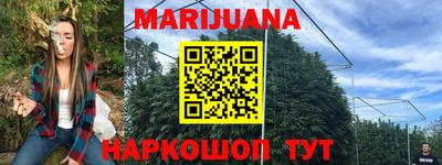 MESCALINE Нальчик