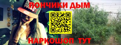 кристаллы Нарткала