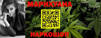 кристаллы Нарткала