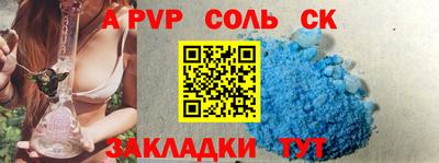 MESCALINE Нальчик