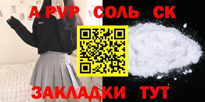 MESCALINE Нальчик