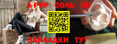 MESCALINE Нальчик