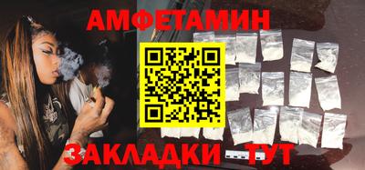 MESCALINE Нальчик