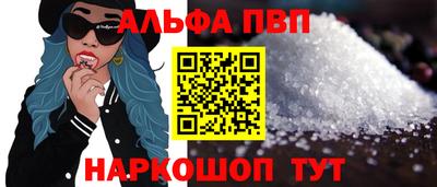 кристаллы Нарткала