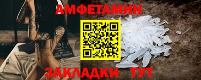MESCALINE Нальчик