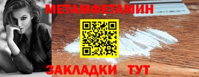 кристаллы Нарткала