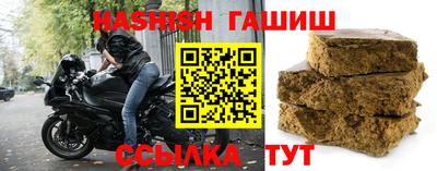 кристаллы Нарткала