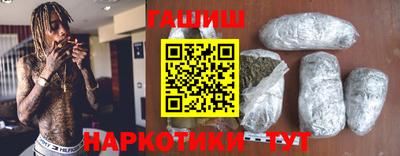 кристаллы Нарткала