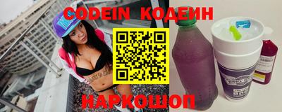 кристаллы Нарткала
